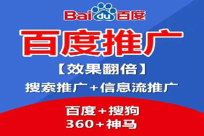 如何通过SEM广告投放实现精准营销