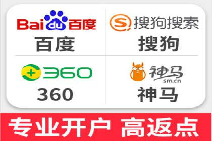 深度解析：某科技公司通过百度SEM竞价推广实现业绩翻倍
